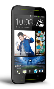 HTC Desire 709d frente pantalla