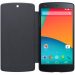 Nexus 5 QuickCover