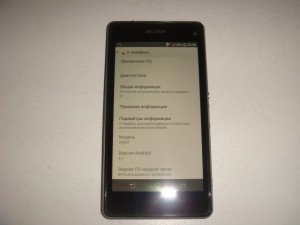 Sony Xperia Z1S D5503 pantalla 2