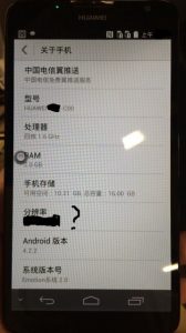 Huawei Ascend Mate 2 en directo pantalla
