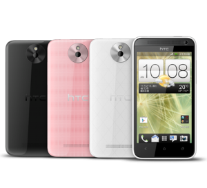 HTC Desire 501 colores