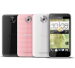 HTC Desire 501 colores