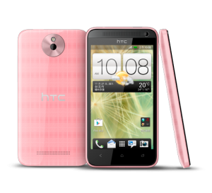 HTC Desire 501 color rosa