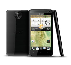 HTC Desire 501 color negro