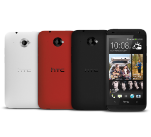 HTC Desire 601 dual-SIM black color negro