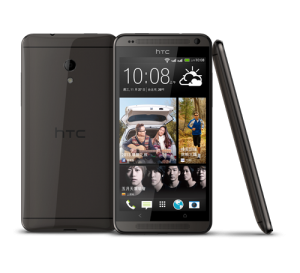 HTC Desire 700 color negro