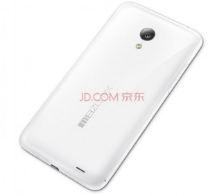 Meizu MX3 128 GB cámara