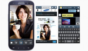 Samsung Galaxy S III Neo+ interfaz