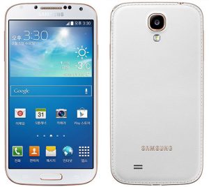 Samsung Galaxy S4 LTE-A Blanco rosado oro