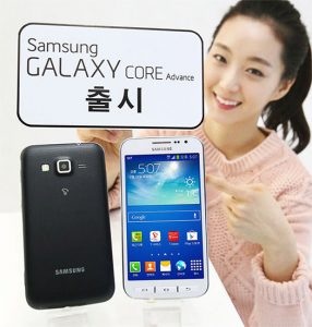 Samsung Galaxy Core Advance