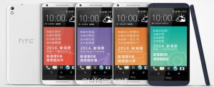 El HTC A5 Desire 8 colores