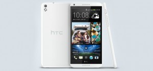 El HTC A5 Desire 8 color blanco