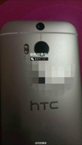 The All New HTC One 2014 en directo detalle de la cámara trasera