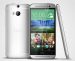 El HTC One (M8) oficial Silver