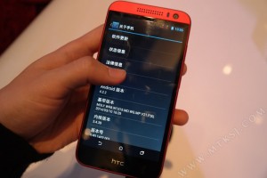 HTC Desire 616 Tenaa pantalla de 5" HD en directo acerca