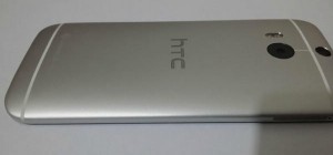 El Nuevo HTC One 2014 (M8) trasera 2