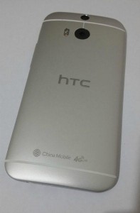 El Nuevo HTC One 2014 (M8) trasera 3