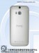 HTC One 2014 registro tenaa parte trasera cámara dual Flash Dual