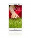 LG G2 mini oficial color blanco