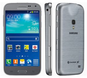 Samsung Galaxy Beam 2 desde China