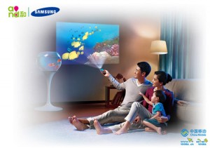 Samsung Galaxy Beam 2 desde China mini Proyector