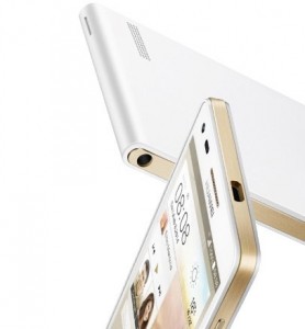 Huawei Ascend P7 mini color blanco dorado