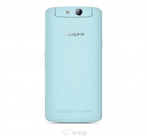 El Oppo Ni Mini color azul parte trasera