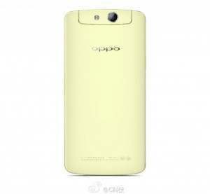 El Oppo Ni Mini color amarillo parte trasera