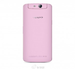 El Oppo Ni Mini color rosa parte trasera