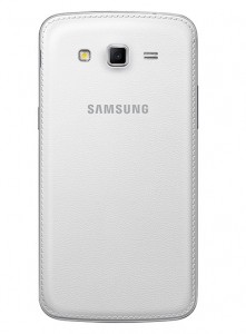 Samsung Galaxy Neo 2 Dual color blanco en México cámara trasera