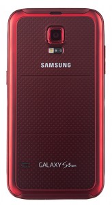 Samsung Galaxy S5 Sport rojo cherry parte trasera