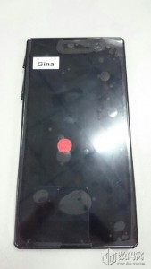 El Sony Xperia Selfie phone C3 pantalla