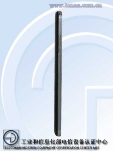 Samsung Galaxy Mega 2 TENAA de lado