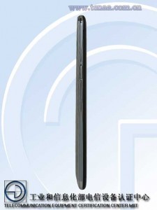 Samsung Galaxy Mega 2 TENAA de lado 2