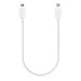 Samsung Power Sharing Cable color blanco