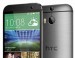 HTC One M8 Eye