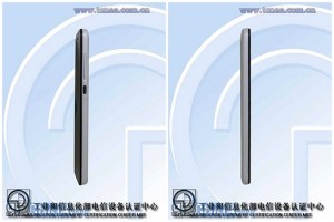 Huawei Honor 4X desde TENAA de lado espesor