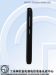 GioneeV183
