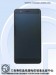 Huawei Glory 6 Plus pantalla Full HD