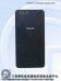 Huawei Glory 6 Plus cámara trasera Doble de 8MP cada una