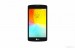lgg2lite