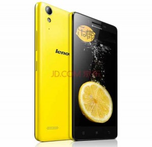 K3 Lemon Music de Lenovo