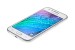 Samsung Galaxy J1 en color blanco de lado