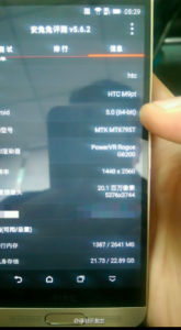 HTC One M9 Plus en imágenes