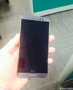 HTC One M9 Plus filtrado