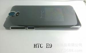 HTC One E9+ reverso filtración