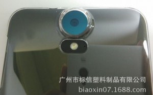 Detalle cámara de HTC One E9