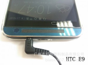 Detalle de HTC One E9