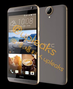 HTC One E9+ render oficial dorado con negro