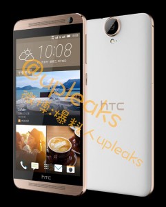 HTC One E9+ render oficial dorado con blanco